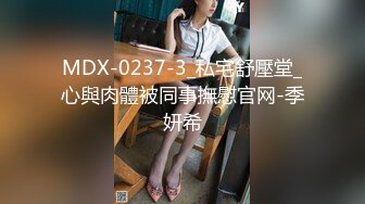 真可怜的小母狗