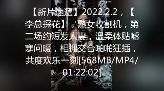 [MP4/1040M]7/13最新 良家少婦不想談錢只想談感情喜歡感情到位再啪啪VIP1196