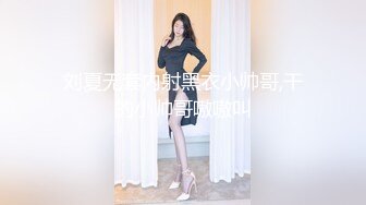 ❤️开包粉嫩小粉菊❤️精致校花级小妹妹被金主爸爸训练成真正的马桶厕所肉便器了，紧致爽滑的屁眼流出浓浓精液！