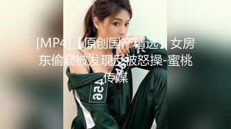 朋友妻身材妖艳性感被单男接连爆插受不了嗷嗷大叫!方式在简介