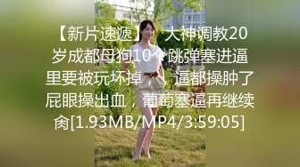 蜜桃影像传媒国产AV剧情新作-萝莉女友肉身赎债 无能男友欠钱不还 女友当面被干