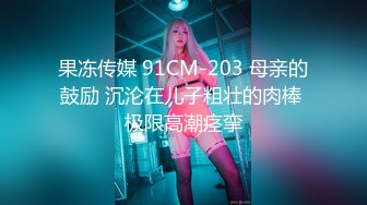 刘洛静《果条果贷特别档》75位美女少妇借钱逾期各种各样的美鲍完美流出