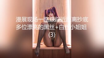 “操我 操我 老公“ 大奶子骚货美女