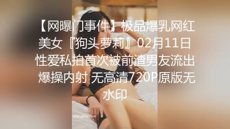 [MP4/ 187M] 专操极品的大神猫先生6月新作！19岁超级漂亮的校花级女神 双飞俩身材爆好的妹子