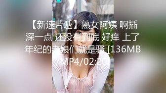 【胖子传媒工作室】今日主题我们结婚了，和骚女婚纱店里操逼，穿上婚纱先拍照再开干，大屁股后入爆操