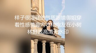 澡堂子内部员工偷窥❤️专门盯着几个美女洗澡泡汤换衣服