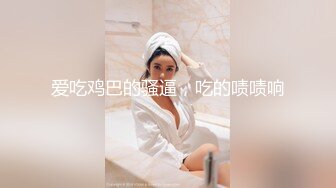 多毛粉穴婴儿肥极品美女，手指扣入淫水直流，边自慰边说骚话，扣的水声哗哗，快高潮了加快速度浪叫