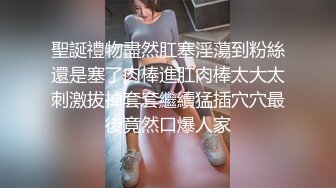 【知一妹妹】乳环阴环重口小姐姐-按摩棒评测绝绝子反_差婊露脸才是王道！Tw_itter极品白虎嫩B女神