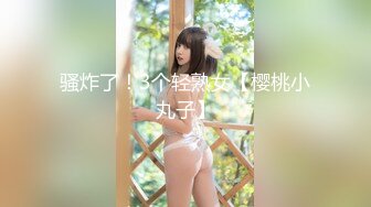 【新片速遞】&nbsp;&nbsp;科技园便利店女厕紫皮裙高跟美妇❤️微透米黄内包裹的细长肉缝真迷人[170M/MP4/01:10]