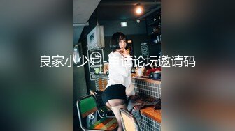 《巨乳女神 订阅福利》成人站非常火的尤物模特【翁雨澄(娃娃)】个人社区最新私拍，紫薇啪啪露出调教，思想开放尺度大胆