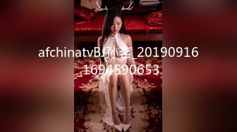 afchinatvBJ孙茗_20190916_1694590653