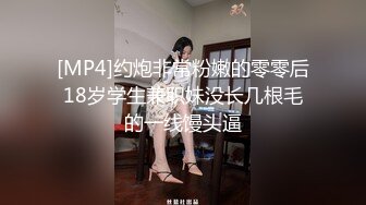 有逼我不操就是玩～艺术家在女友小穴上创作彩绘画面太美 原来操的不是逼是艺术