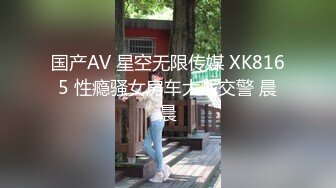 [MP4]扣扣传媒 91Fans QDOG023 寂寞新娘强上外卖小哥 樱桃