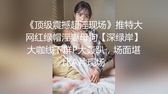 新加坡华裔网友和女友宿舍啪啪晒恩爱女友身材好很是让人羡慕