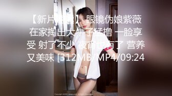 新晋女神！颜值爆表！【北极星】尤物身材，男人最爱，大白兔真少见，绝美佳品！强烈推荐撸一把 (6)