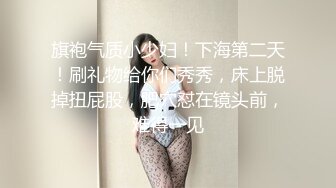 [MP4/ 547M] 最新封神兄妹乱伦海角社区惊现乱伦女色狼在KTV和表哥做了一次 为了哄表哥在宾馆又操了一次