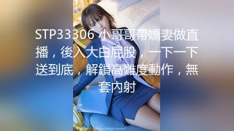 【新片速遞】2022-4-17【黑白双探】韵味十足骚女，乳交舔屌服务周到，扛起双腿就是操，大屁股上位骑坐，激情猛操浪叫[564MB/MP4/01:12:04]