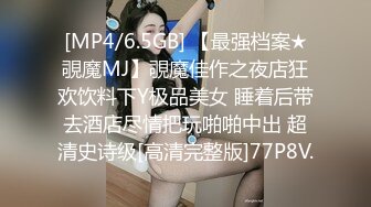 [MP4/480MB]2022火车站小旅店针孔偸拍又一对出轨偸情男女白嫩美女边聊天边撸J8爱不释手整硬就开始肏连续干了2炮给力