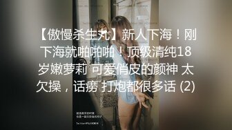 【小淫妇拉闺蜜下海】酒店双飞御姐和少妇口交舔脚跳蛋自慰啪啪姐妹俩轮番上阵俩人都累的够呛终于把小伙搞射直呼好累啊