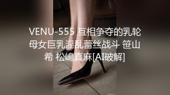 性感的韓國BJ線上看 334