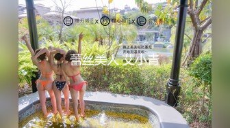 【自然野性の爱】山美水美逼更美 小情侣玩刺激景区山顶上漂亮美臀翘得老高让男友后入猛操 画面太美