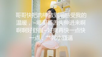 爱豆传媒 ID5216 开车老司机潜规则美女汽车销售员 ·夏露·，阿姨不是一般的骚啊，欲拒还迎！