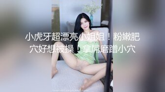 省城里体验最地道的特殊服务 很给力的妞儿穿着肉丝ZJ一组