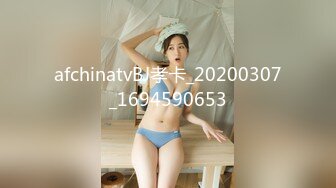 [MP4/448MB]長發漂亮小女友上位全自動 快點 啊啊+173商業模特小姐姐 穿著肉絲站著後入勾引我+大叔愛蘿莉，如狼如虎饑餓難耐+破洞牛仔褲女上司、氣質銀高跟插入