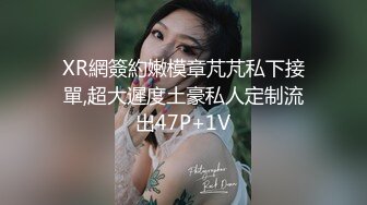 商场厕所连续偷拍几位可爱的美女