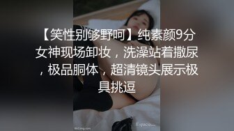 家人不在的那两天和性趣使然的两名侄女的干不停记录