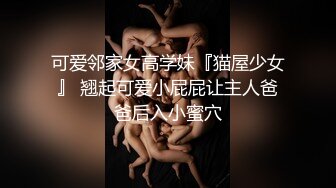 后入女友，意淫在健身房看到的蜜桃臀会员