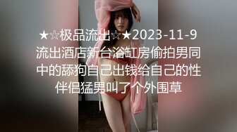 【新片速遞】&nbsp;&nbsp;起点传媒 性视界传媒 XSJHG010 开发小姪女 李允熙【水印】[626MB/MP4/42:11]