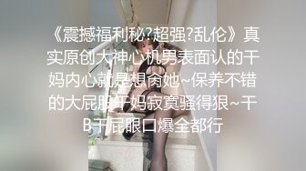 老婆同意约茶妹 在老婆面前操别的女人