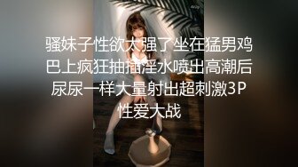 在老婆的手机里面无意之间翻到和其他男人之间的交往记录愤_怒的老公一气之下全曝光