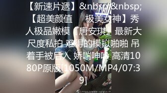 一代炮王，【山鸡岁月】，完整版未流出，绿帽老公想灌醉老婆 在约男技师3P轮上老婆 没灌醉没操成 (3)