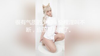 卖衣服的少妇