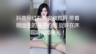 [MP4/534MB]糖心Vlog 自慰最終幻想 欲望女神的色欲時刻肉棒自慰器完美切換 NANA