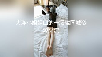 好闺蜜4