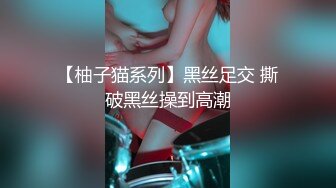 【新片速遞】网约骚女激情4P，一男三女镜头前的淫荡，沙发上揉奶玩逼，轮草三女激情抽插，淫声荡语不断，精彩刺激别错过[829MB/MP4/01:30:49]