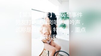 某国际酒店大型会议洗手间肆意拍摄，各路美女撒尿私处特写，近距离欣赏小穴出水，高清1080P真实刺激