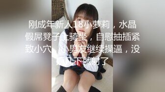 [MP4/ 457M] 原创母女花之恋，极品朋友妻跟老公和母亲打电话中被操，射满脚背