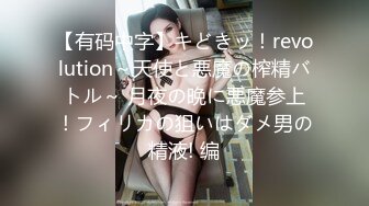 汁白虎嫩鲍美少女粉装女仆掰穴淫水直流