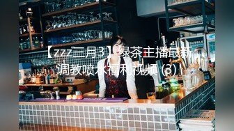 [MP4/1.41G]2024-1-7安防精品 颜值爆炸大学女孩 一边操，一边用按摩棒电女主的阴蒂