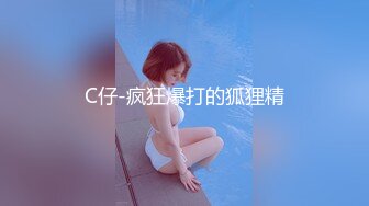 【Stripchat】长得像张柏芝的微胖木瓜巨乳女主播「sweetbobo」性感豹纹黑丝销魂跳蛋爽到咬唇