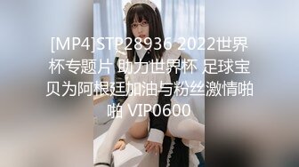 00后大奶嫩妹子先刮毛秒变绝美一线天，再无套啪啪