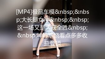 熟女妈妈 妈妈很性福 每天被帅气强壮的儿子亲性 快速猛力抽插 一刻不停 回到人生第二春