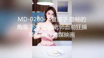 漂亮少妇 我射脸上你拍过来 被两哥们MJ了 无套输出 射了一脸 有轻微反应