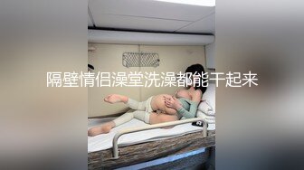 年轻精瘦小哥哥客厅中双飞大战黑丝御姐