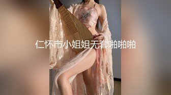 【新片速遞】 ✨【Stripchat】“我忍不住要喷了怎么办？”黑丝嗲台妹「lollipop」AV棒自慰流白浆舔手指[330M/MP4/10:48]