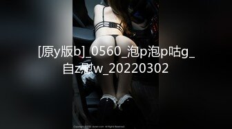 私人訂制 女神綺里嘉 性感黑色內衣搭配黑色長皮靴 婀娜動人身段極致嫵媚[97P/821M]